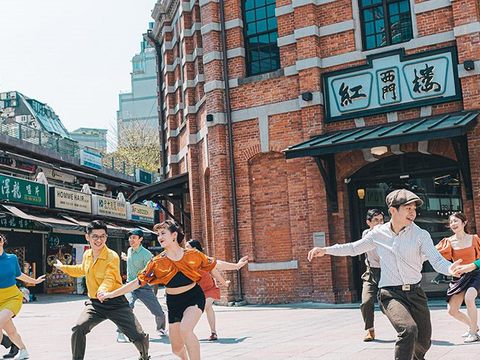 首度開放民眾免費參與體驗，在台北西門街區熱鬧登場！(圖片來源：臺北市政府觀光傳播局)