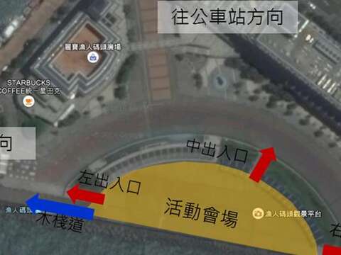 淡水漁人舞台熱情開張 獨立樂團新起點