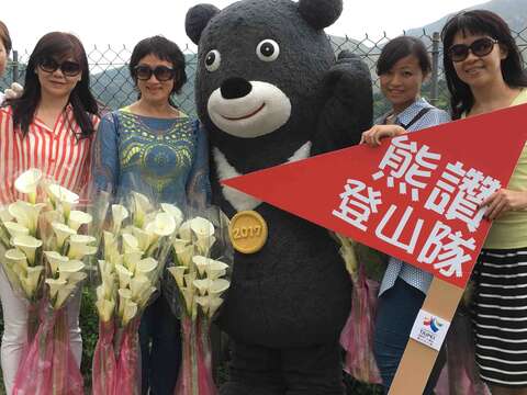 熊讚BRAVO登山隊超敢動 一起登高台北拿好康
