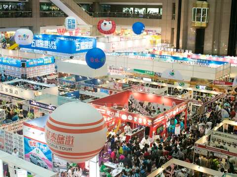 台北國際觀光博覽會 5/20世貿登場