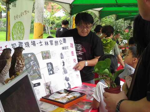 台北畫刊105年5月第580期—改變台北從文化士林開始 老士林漫步