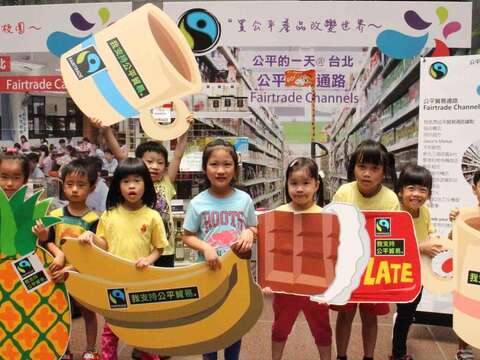 台北畫刊105年5月第580期—改變台北從文化士林開始 老士林漫步