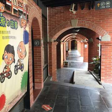 台北畫刊105年5月第580期—改變台北從文化士林開始 老士林漫步