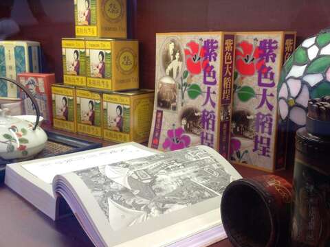 台北畫刊105年5月第580期—改變台北從文化士林開始 老士林漫步