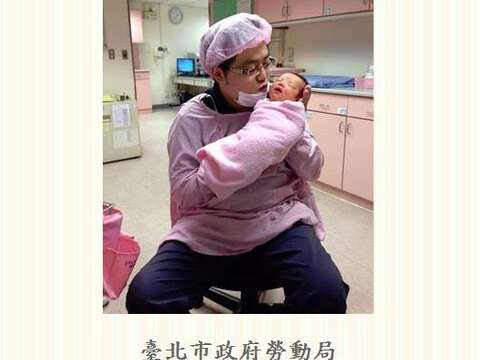 105年度職場型男奶爸5F育兒照片徵件活動