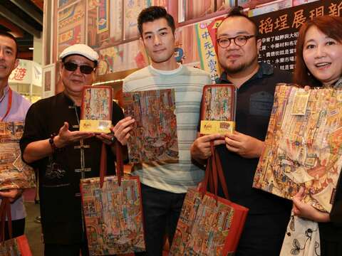 台北畫刊105年5月第580期—改變台北從文化士林開始 老士林漫步