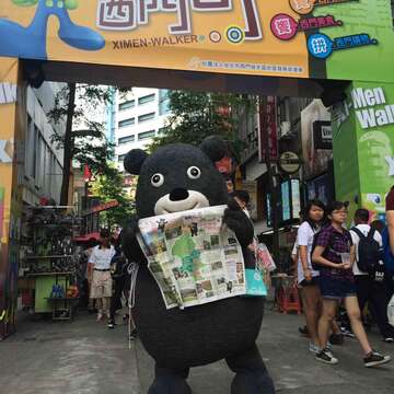 台北畫刊105年5月第580期—改變台北從文化士林開始 老士林漫步