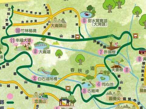 台北畫刊105年5月第580期—改變台北從文化士林開始 老士林漫步