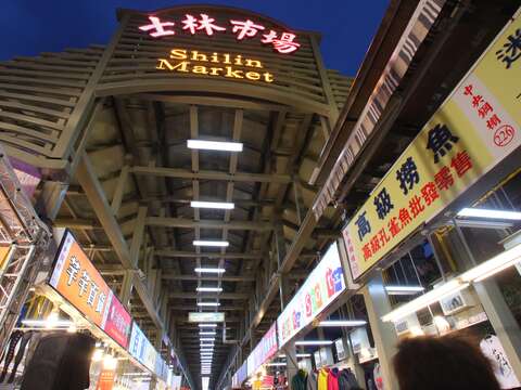 士林美食購物節　吃美食拿好康萬元好禮等你抽   消費滿百抽iPhone6s及200多個獎項