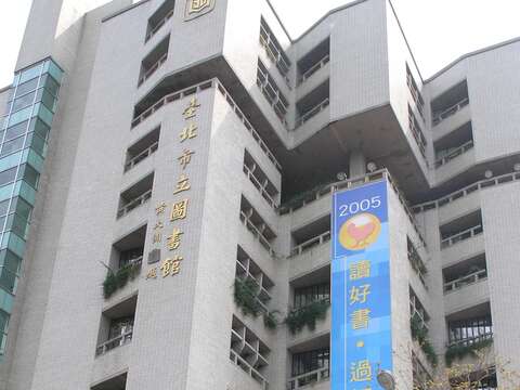 台北畫刊105年5月第580期—改變台北從文化士林開始 老士林漫步