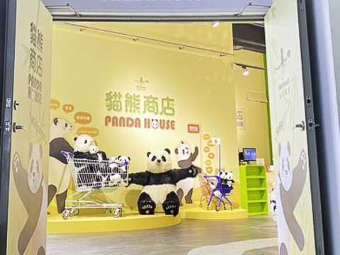 大貓熊館二樓販賣站在歷時3個月的整修後，0429正式開幕！(圖片來源：臺北市立動物園)