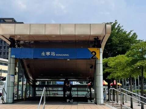 永寧站(圖片來源：臺北大眾捷運股份有限公司)