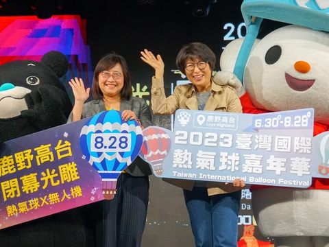 副市長林奕華熱情預告熊讚熱氣球將前往歐洲，邀請國外旅客來臺北體驗不同驚喜。(圖片來源：臺北市政府觀光傳播局)