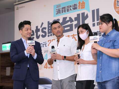 2023 Let's購台北 消費歡樂抽四月抽得主訪談(圖片來源：臺北市商業處)