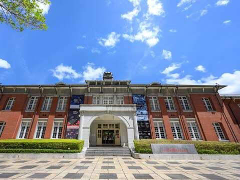 台北當代藝術館響應國際博物館日，5月18日當天參觀即贈送限量小禮物／台北當代藝術館提供