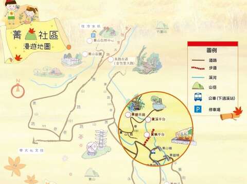 菁山社區漫遊地圖(圖片來源：臺北市政府工務局大地工程處)