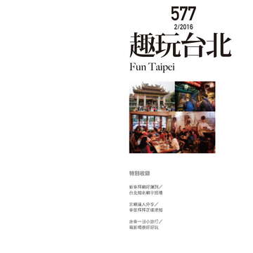 000_頁面_63_調整大小