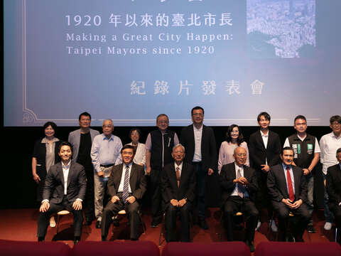 Mayor Joins Former Mayors at Documentary Premiere