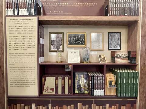 吹響臺灣新文化運動進行曲的喇叭手展覽區(圖片來源：臺北市政府文化局)