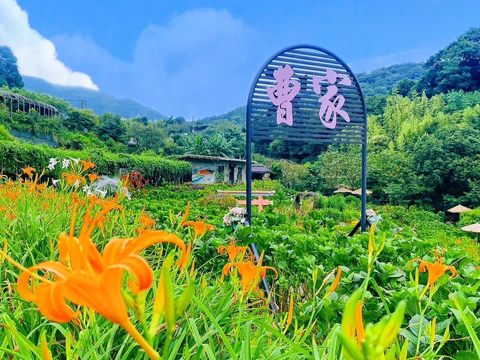 타이완 하오싱 <베이터우-주즈후 노선> 패키지 티켓 판매개시