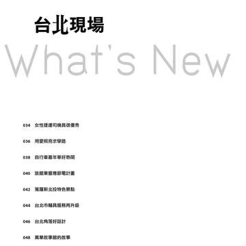 00-33