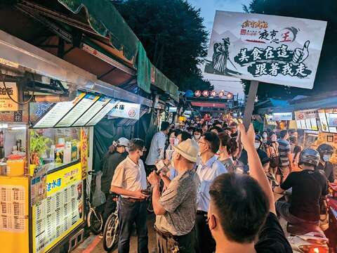 來台北夜市打牙祭，一同選出十大夜市神美食。