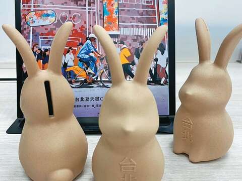 圖:訂閱《台北畫刊》拿好禮