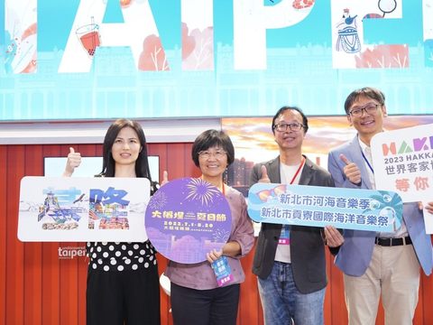 Northern Municipalities Join Hands to Offer Summer Tourism Bargains