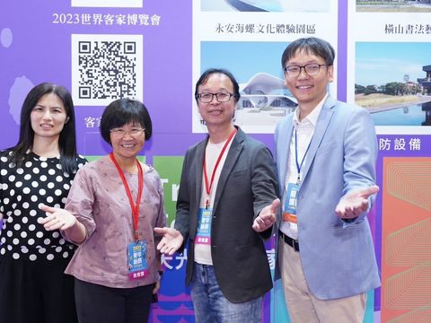 Northern Municipalities Join Hands to Offer Summer Tourism Bargains