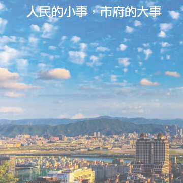 臺北畫刊575期(104年11月)_08