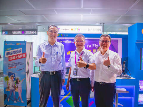 外国人観光客限定！「空港MRTと台北MRTのセットチケット」が8/1販売開始