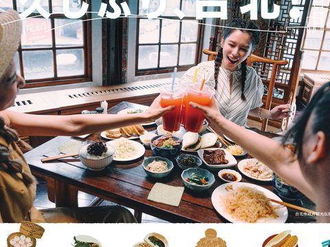 徐若瑄非常喜歡臺北傳統小吃，桌上擺滿各式美食讓她迫不及待想要開動(圖片來源：臺北市政府觀光傳播局)