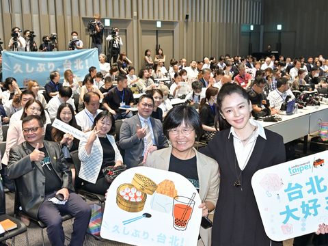 비비안수 타이베이시 관광대사로 위촉, 일본관광객에게 타이완 관광 홍보