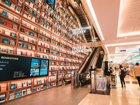 P30-33大FUN創藝玩轉南港4