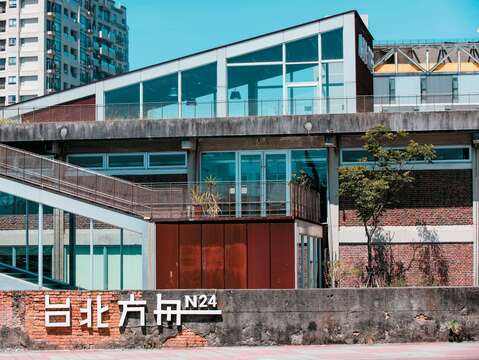 P30-33大FUN創藝玩轉南港1
