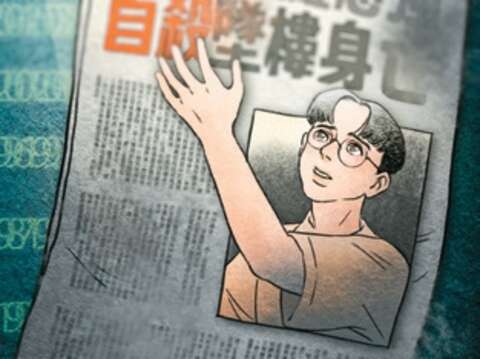 P63-64#精彩活動6