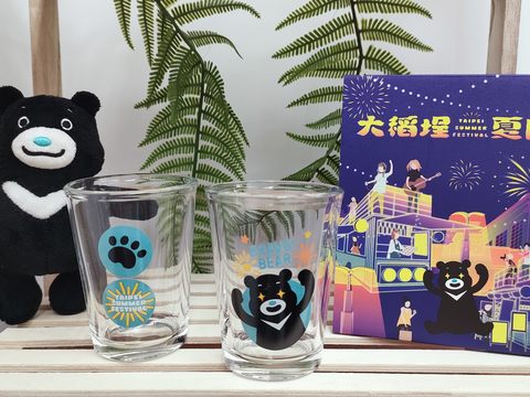 Dadaocheng Summer Festival Spotlights Limited Edition Bravo Beer Mug