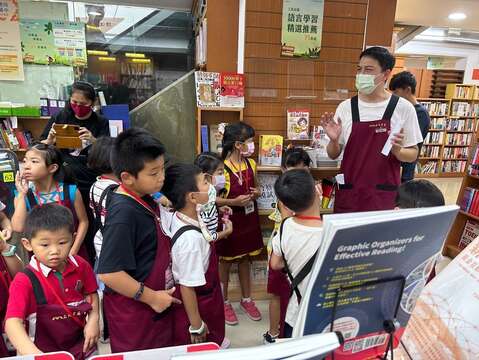 2023 Chongnan Book Street Upsize GO Fair Kicks-off on August 5