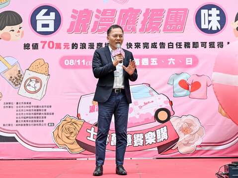 臺北市政府王秋冬副秘書長致詞(圖片來源：臺北市商業處)