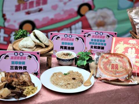 從約會、結婚到生子，萬華商圈美食一手包辦！(圖片來源：臺北市商業處)