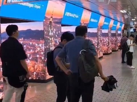 <타이베이 도심풍경> 오늘부터 9/6까지 서울지하철 강남역에 등장!