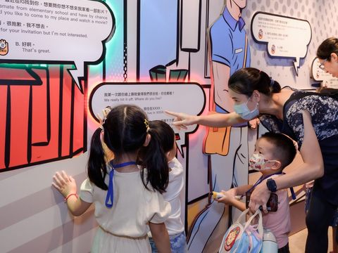 台北波麗士特展透過寓教於樂有趣互動帶領孩童一同學習(圖片來源：臺北市政府觀光傳播局)
