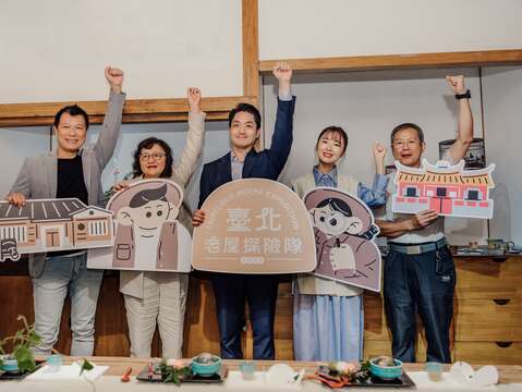 2023臺北古蹟日8月16日正式宣布啟動。左起臺北市政府文化局蔡詩萍局長、東美院營運團隊郭淑珍董事長、蔣萬安市長、活動代言人許安植、黃天浩建築師(圖片來源：臺北市政府文化局)