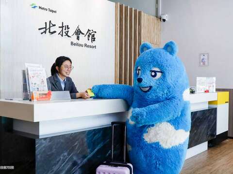 北投会館「捷之旅」オープン1周年記念で宿泊優待キャンペーン