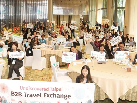 推廣會宣布臺北旅遊大旅包，現場業者反應熱烈(圖片來源：臺北市政府觀光傳播局)