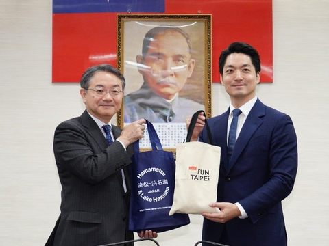 台北市、浜松市が「友好交流協定」に調印 双方の観光、青少年と産業の交流を促進