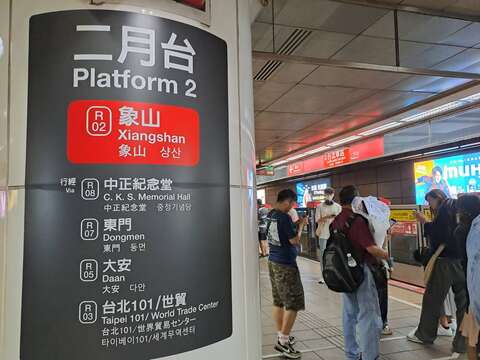 日韓語指標施工(圖片來源：臺北大眾捷運股份有限公司)