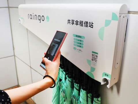 타이베이 지에윈 &러중 테크놀로지 합작의 raingo 공유우산 사업, 8/28부터 A역 대여, B역 반납으로 더욱 편리해지다