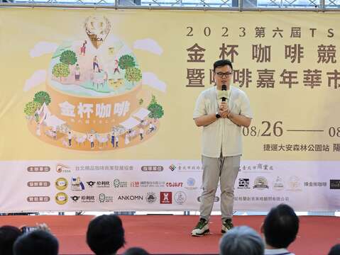 臺北市政府產業發展局陳俊安局長致詞(圖片來源：臺北市商業處)