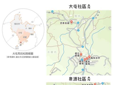 北投區大屯、泉源社區漫遊地圖。(圖片來源：臺北市政府工務局大地工程處)